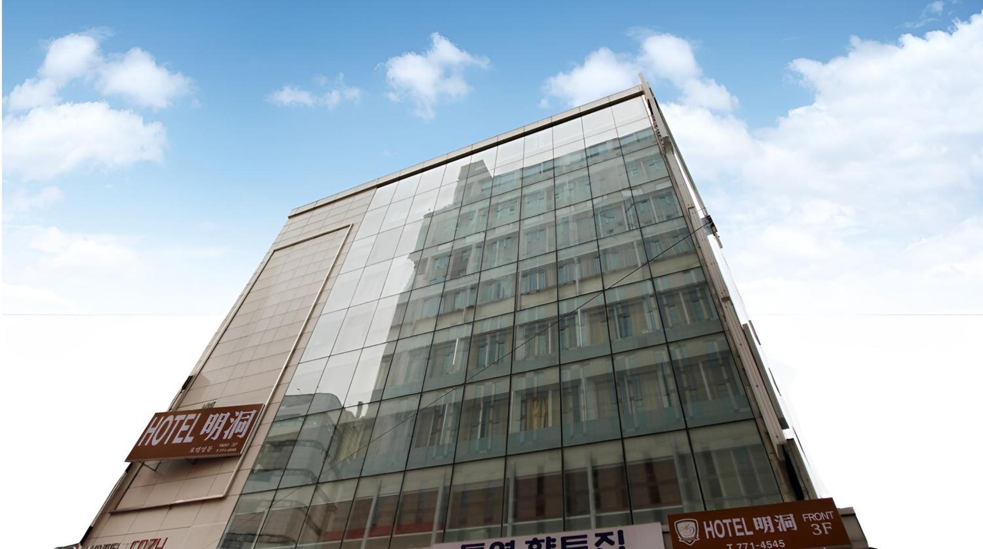 Hotel Myeongdong Szöul Kültér fotó